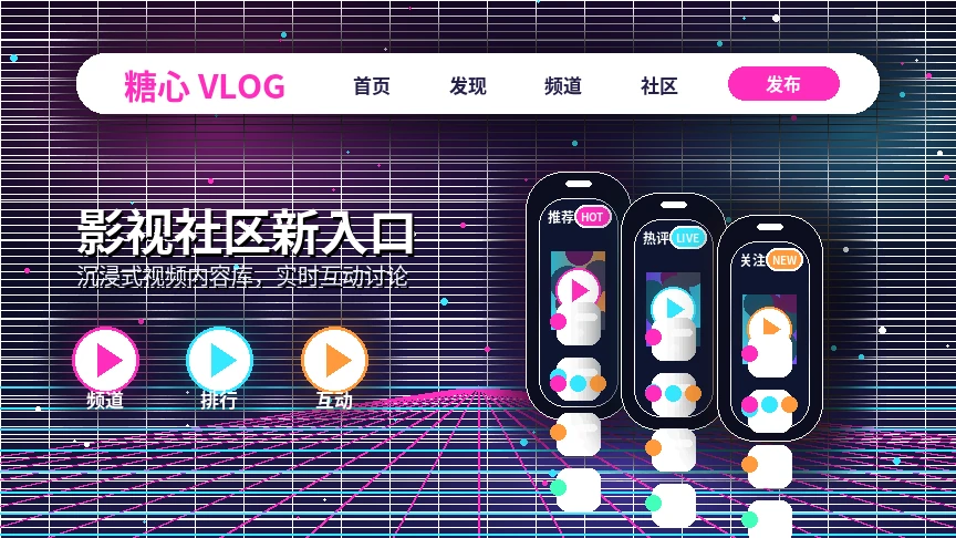 糖心vlog服务中心与分类支持入口